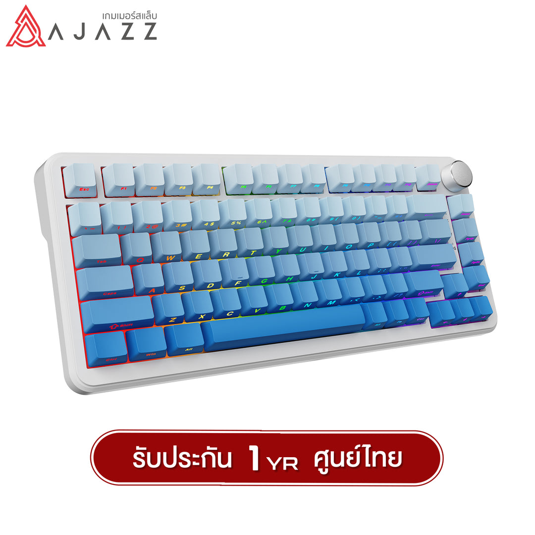 Ajazz AK820Max Side Carve Sea Salt V2 Switch