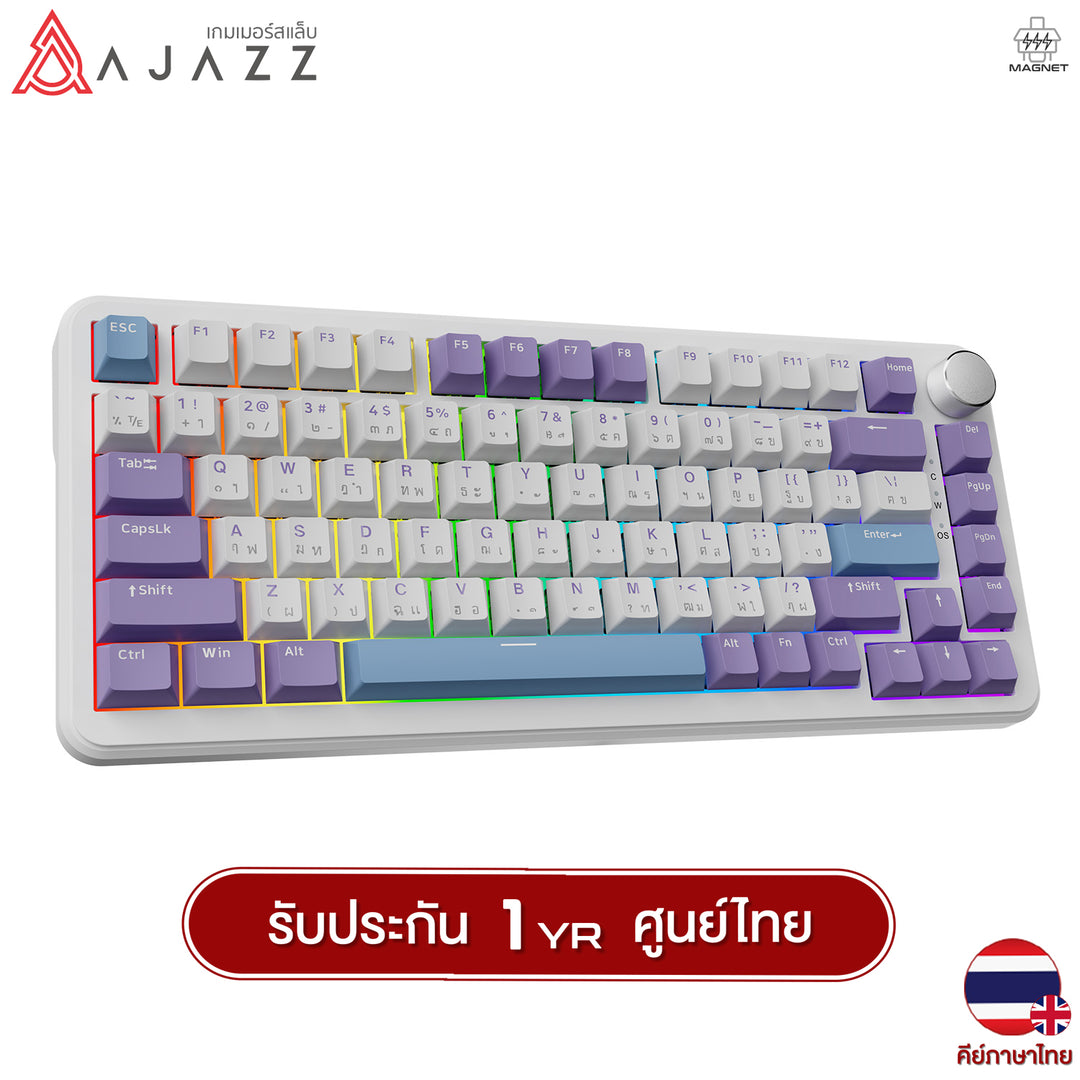 Ajazz AK820Max Magnetic Switch