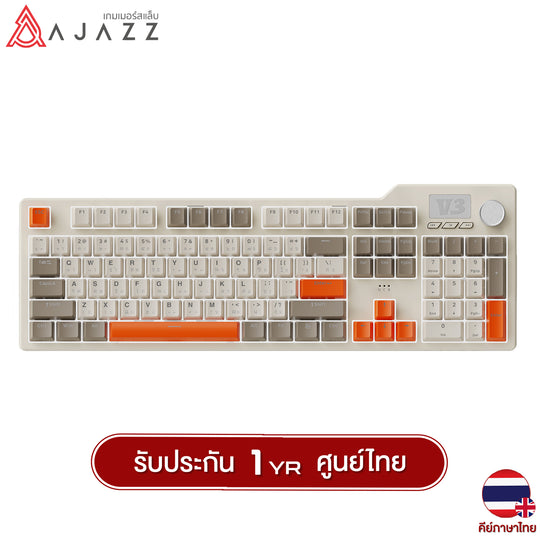 Ajazz AK35iV3 Sea Salt Switch