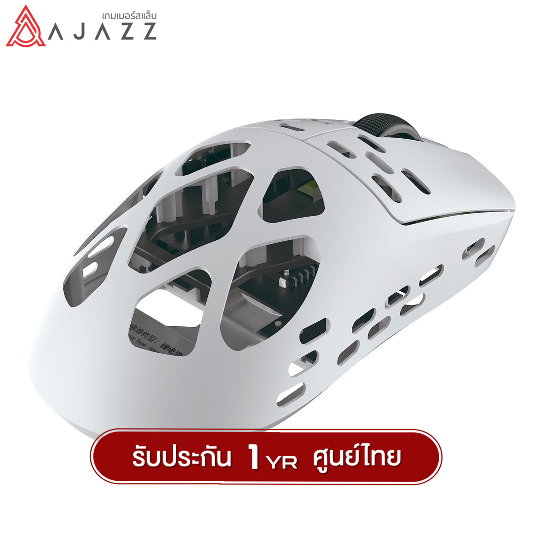 Ajazz AM3PRO Aluminum  PAW3950 (Wired/2.4G/BT)