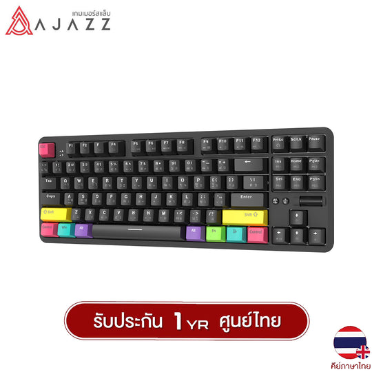 AJAZZ K870T Wired + Bluetooth Wireless RGB Mechanical Keyboard