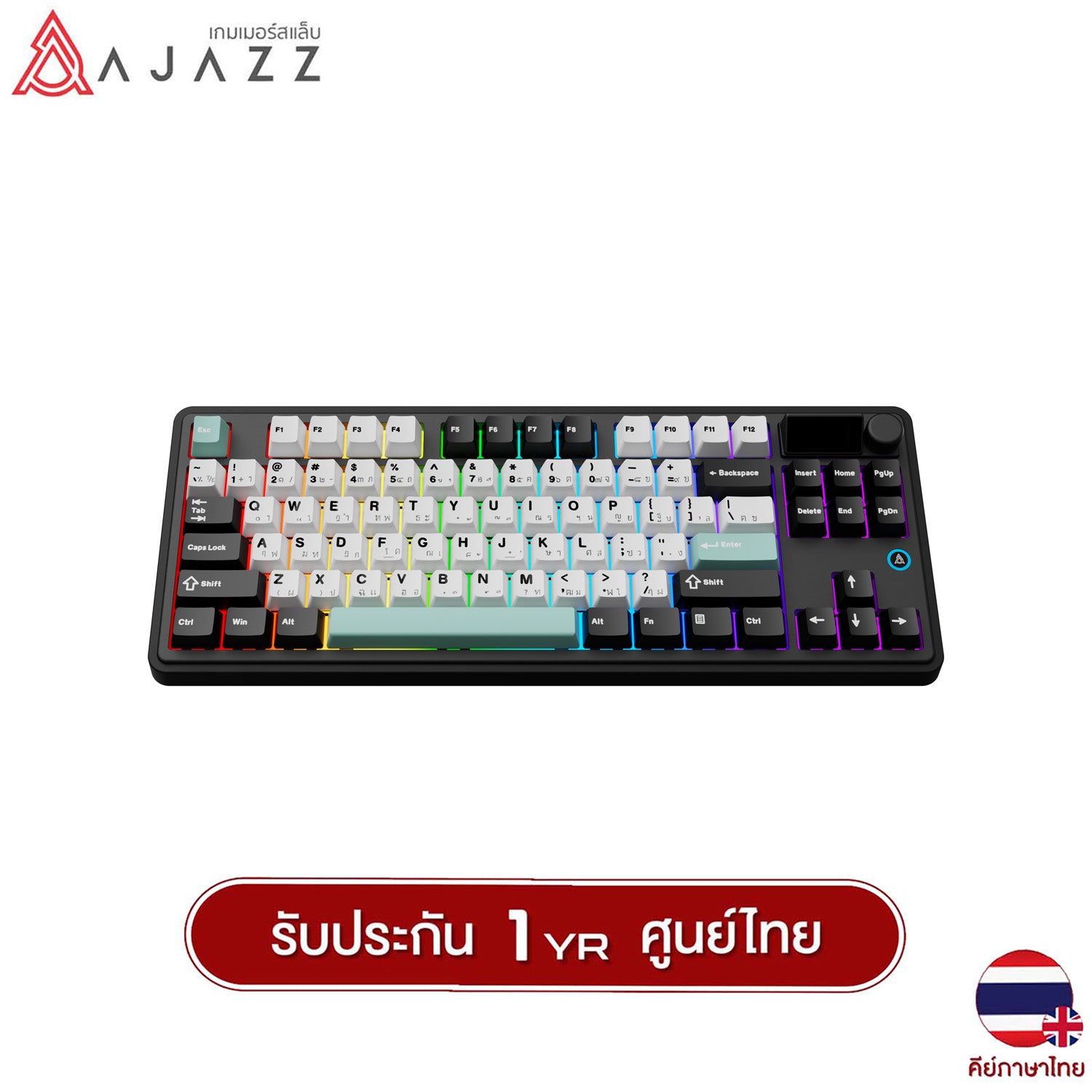 Ajazz AK870 – Gamers Lab TH