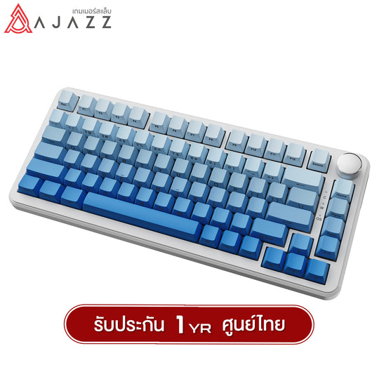 Ajazz AK820Max Side Carve Sea Salt V2 Switch