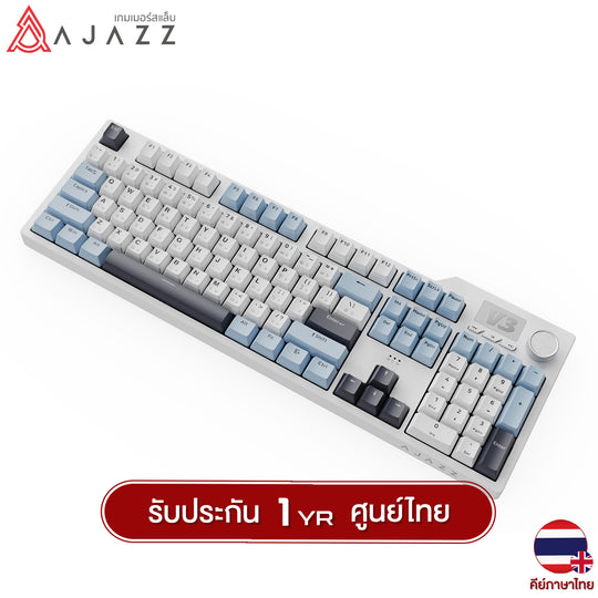 Ajazz AK35iV3 Sea Salt Switch