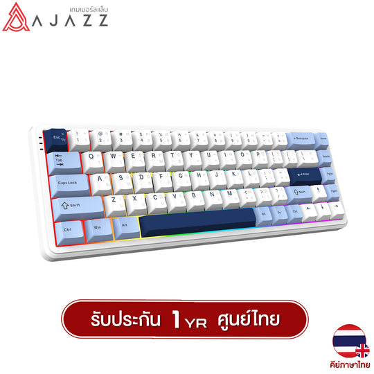 Ajazz AK680Max Magnetic Switch