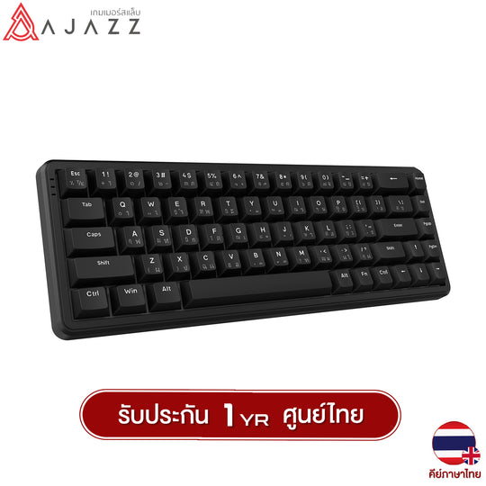 Ajazz AK680Max Magnetic Switch