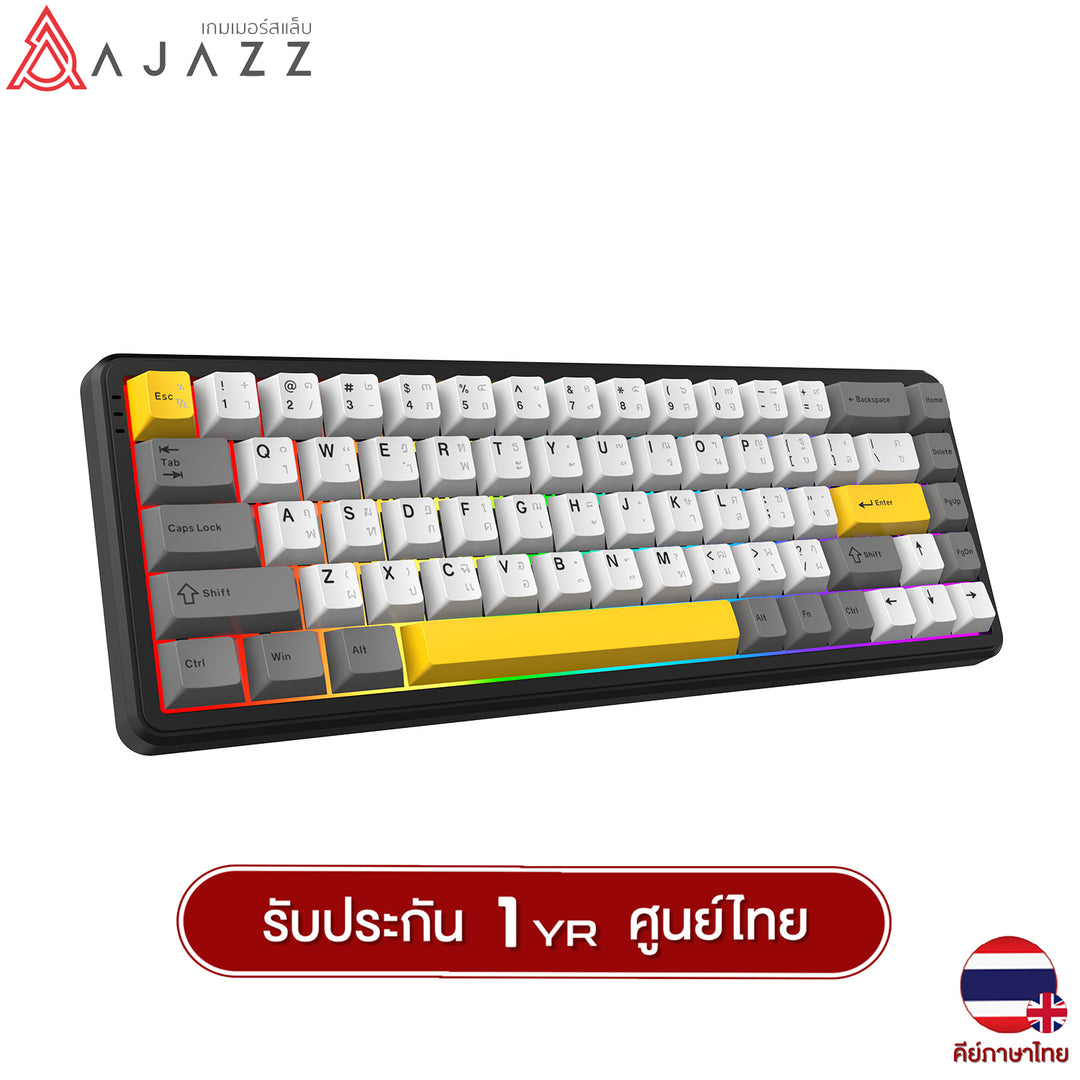 Ajazz AK680Max Magnetic Switch