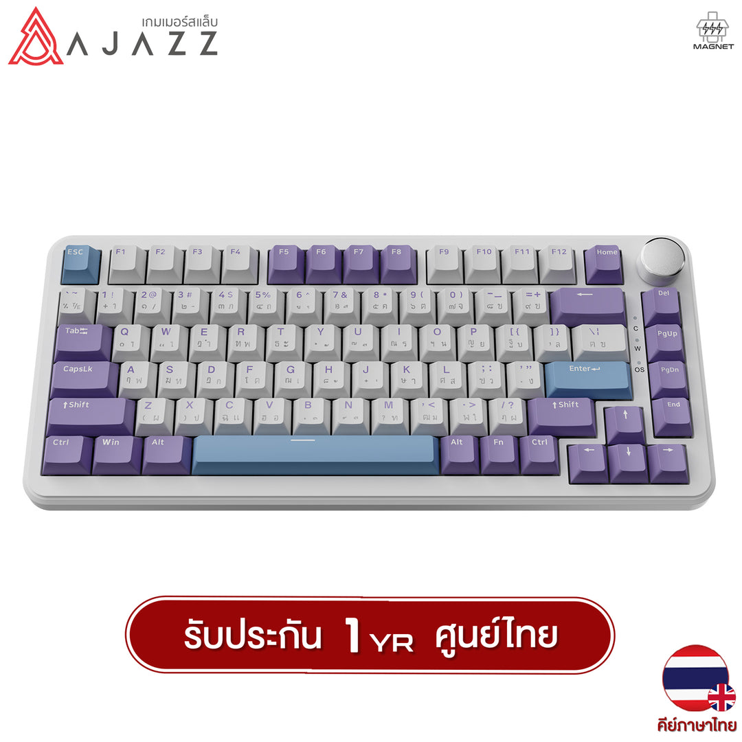 Ajazz AK820Max Magnetic Switch