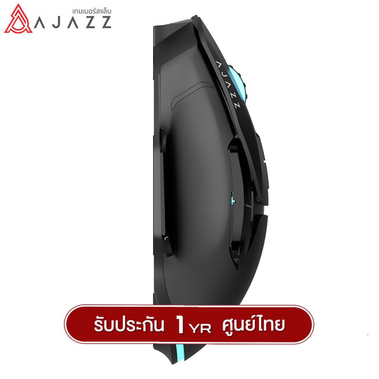 Ajazz AJ039 Wireless Wired Version (2.4G/BT1/BT2)