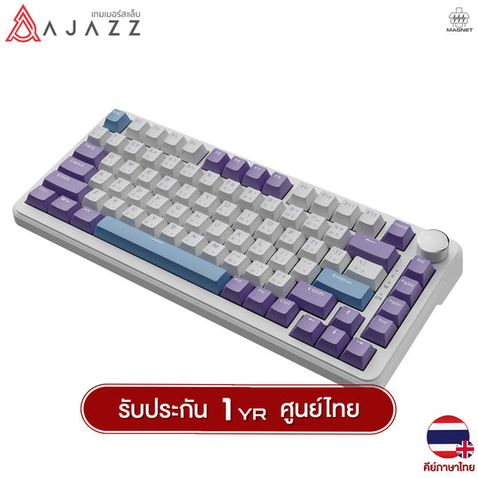 Ajazz AK820Max Magnetic Switch