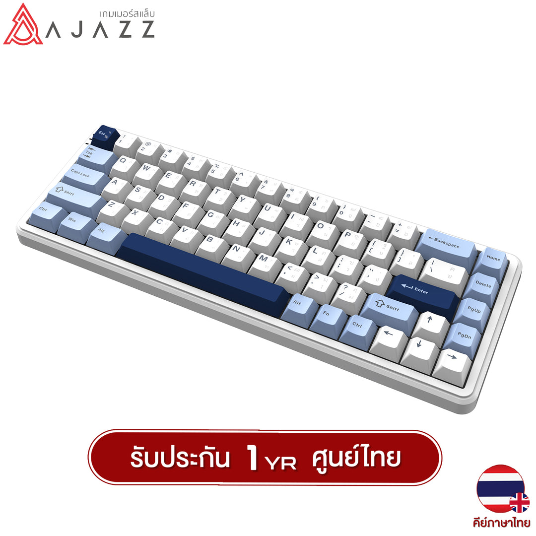 Ajazz AK680Max Magnetic Switch