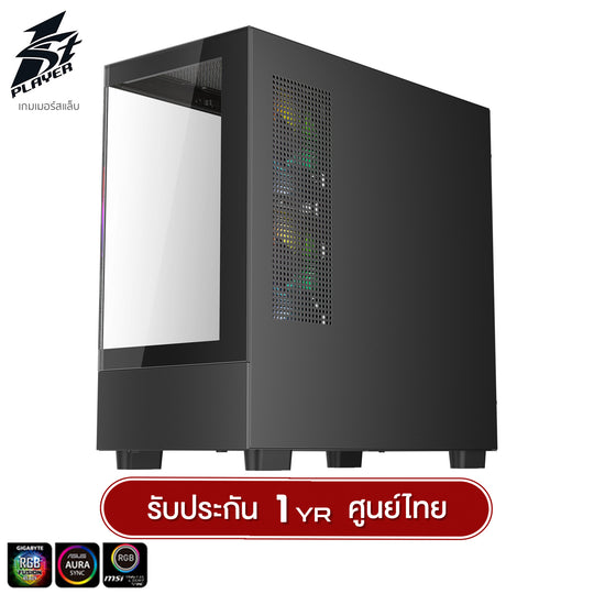 1ST Player MIKU Mi5 Panorama Tempered Glass M-ATX GAMING CASE with F7 ARGB Cooling Fan x3