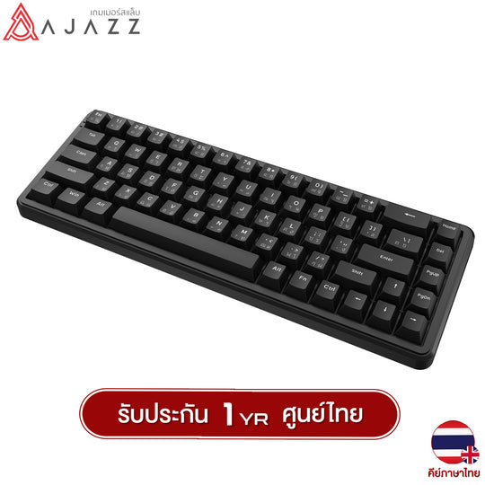 Ajazz AK680Max Magnetic Switch