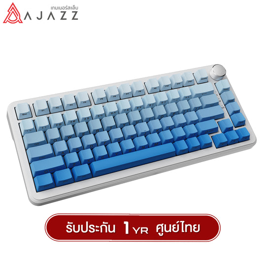 Ajazz AK820Max Side Carve Sea Salt V2 Switch