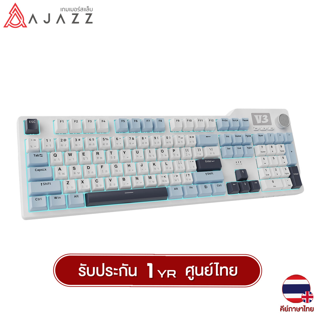 Ajazz AK35iV3 Sea Salt Switch