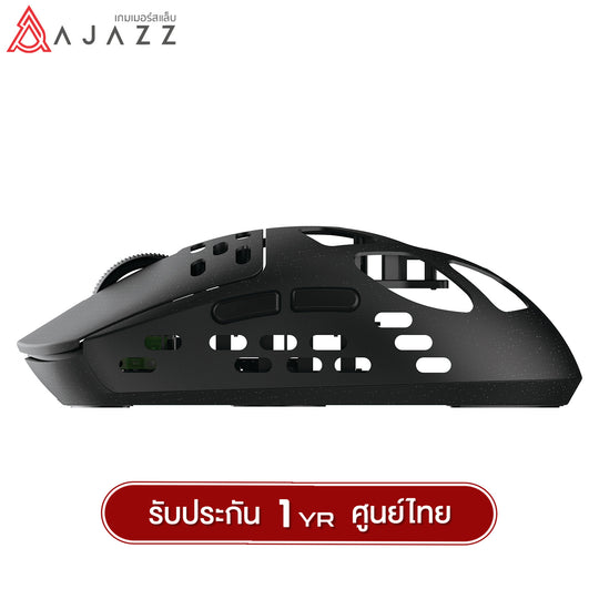 Ajazz AM3PRO Aluminum  PAW3950 (Wired/2.4G/BT)