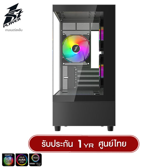 1ST Player MIKU Mi5 Panorama Tempered Glass M-ATX GAMING CASE with F7 ARGB Cooling Fan x3