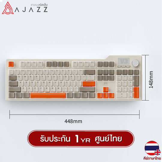 Ajazz AK35iV3 Sea Salt Switch