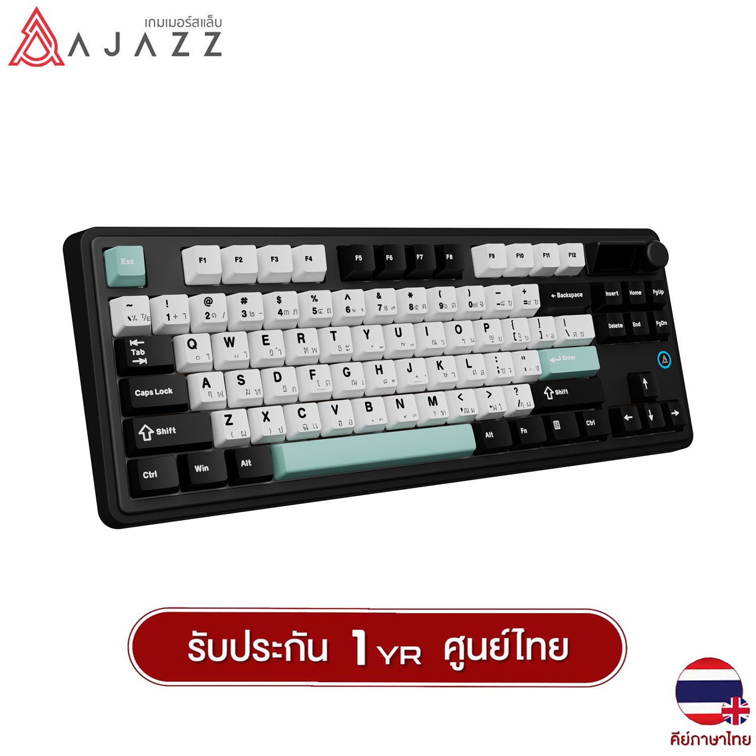 Ajazz AK870 – Gamers Lab TH