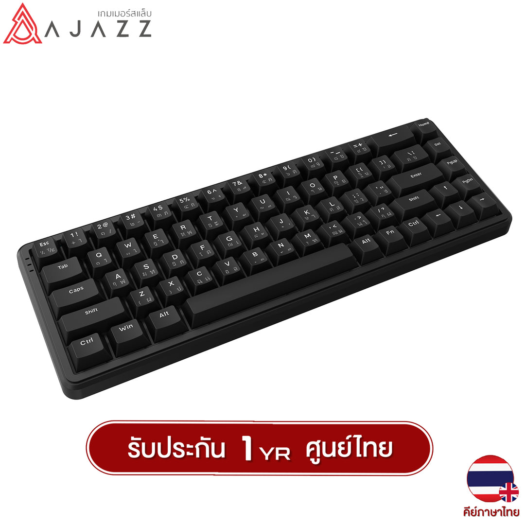 Ajazz AK680Max Magnetic Switch