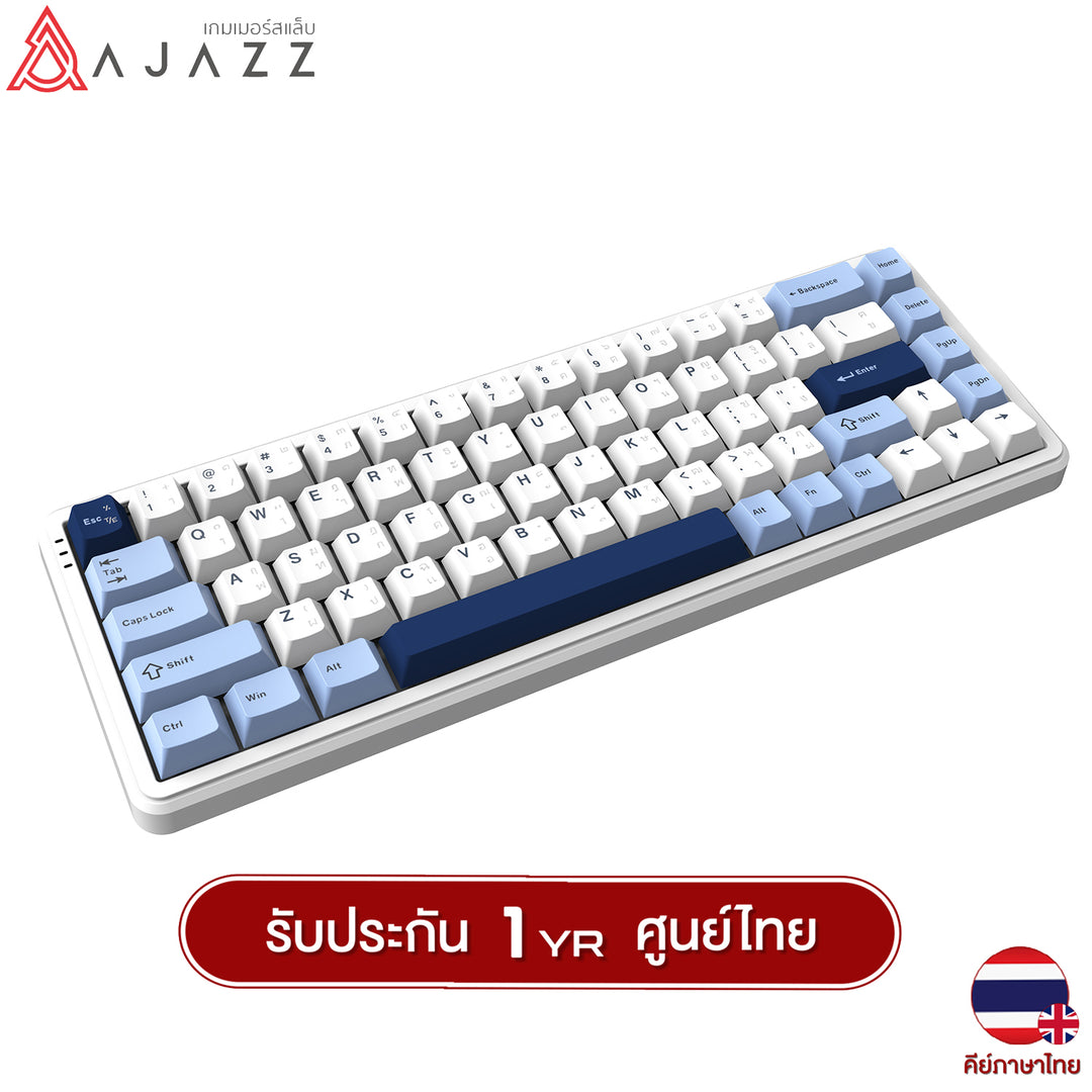 Ajazz AK680Max Magnetic Switch