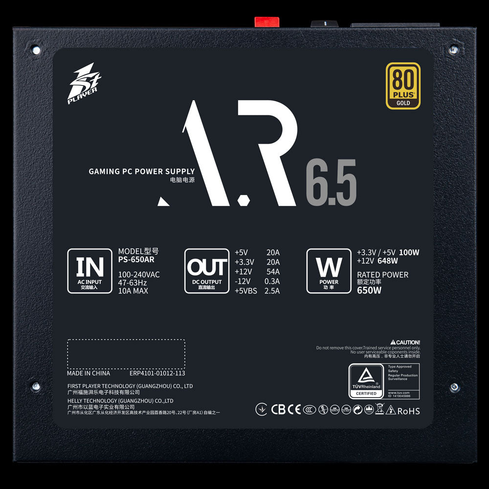 1st Player AR Series 80Plus Gold Power Supply