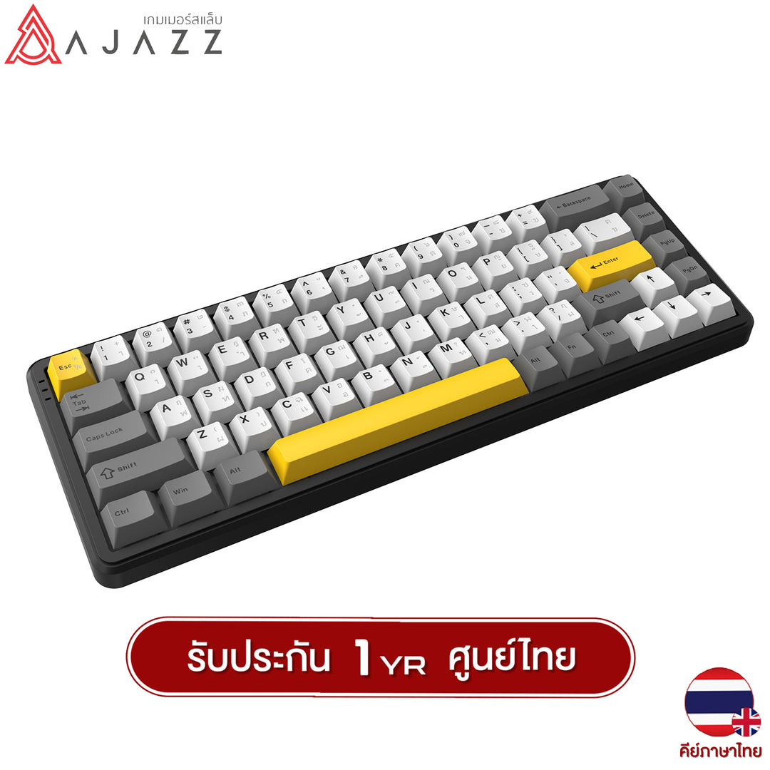 Ajazz AK680Max Magnetic Switch