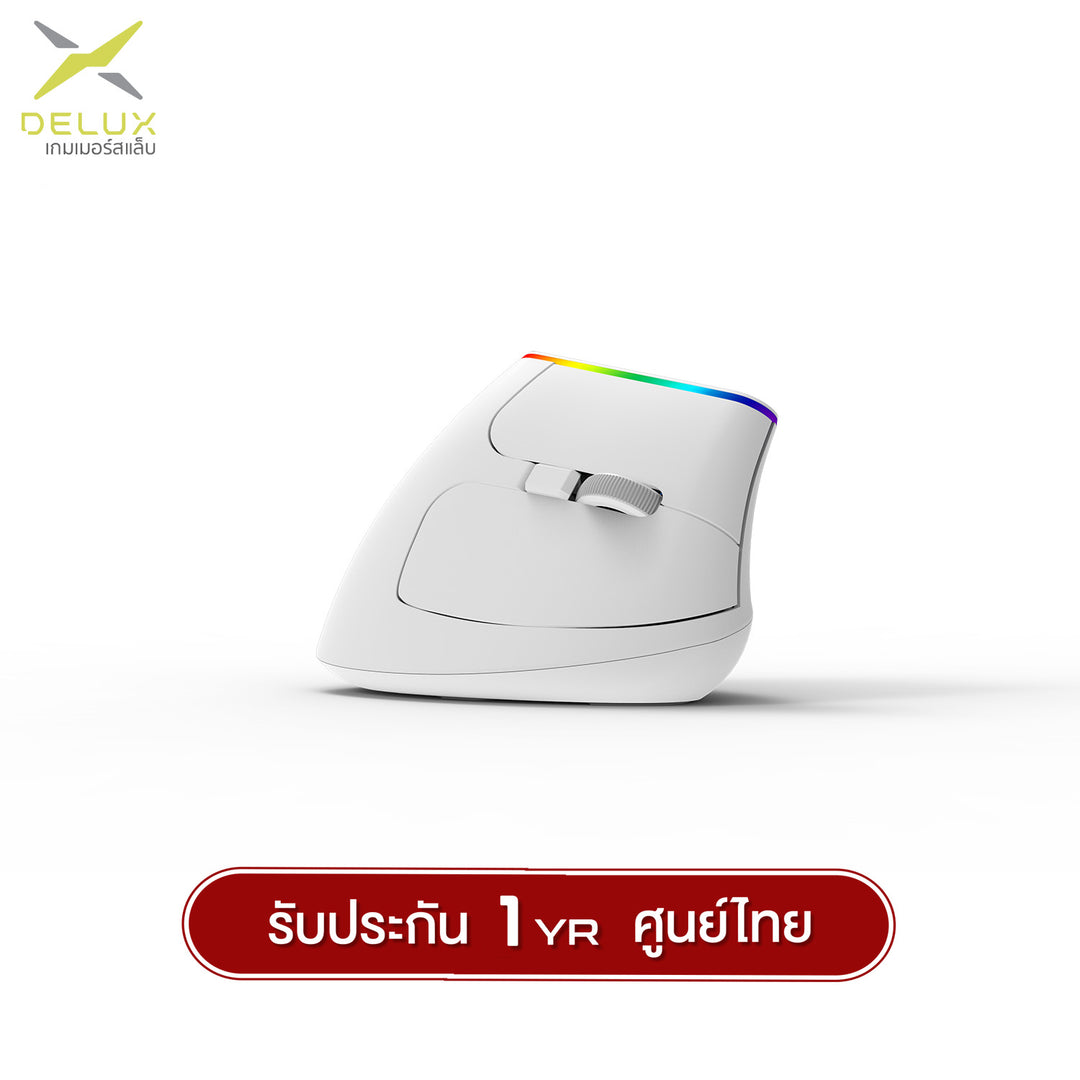 Delux M618C Ergonomic 2.4G 5D Wireless Mouse