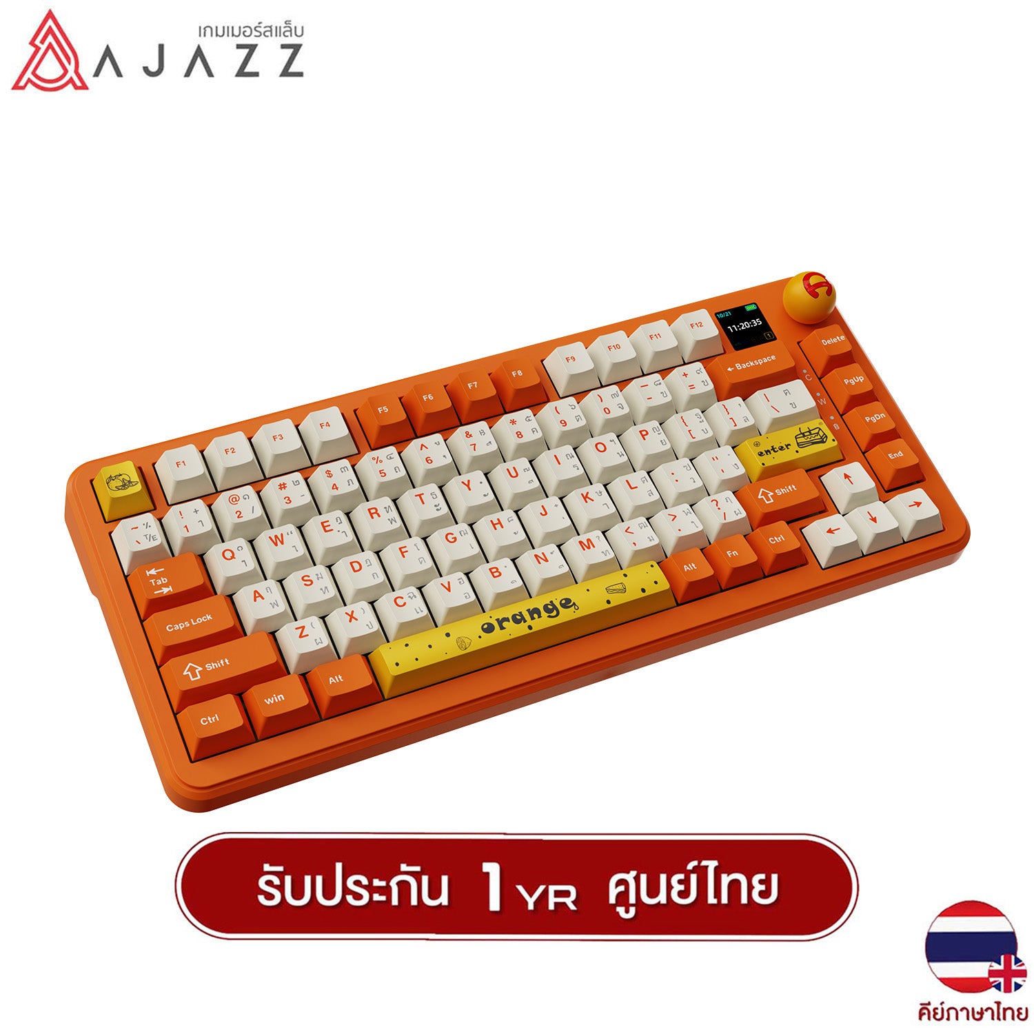 Ajazz AK820Max LCD Avocado Switch – Gamers Lab TH