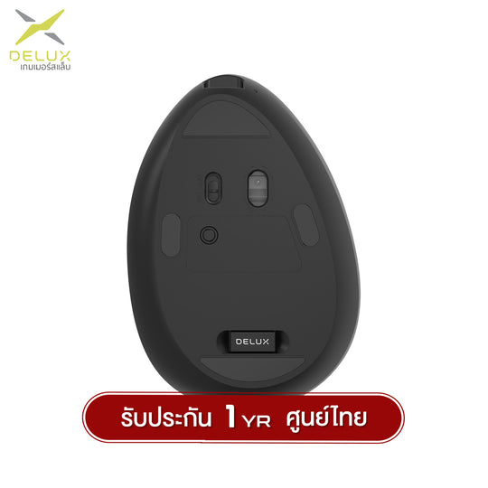 Delux M618DB Tri-Mod Ergonomic Wired + 2.4G + Bluetooth  6D Wireless Mouse