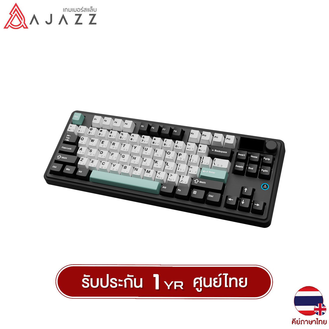AJAZZ AK870 Modular Screen Tri-Mod Gasket Mechanical Keyboard