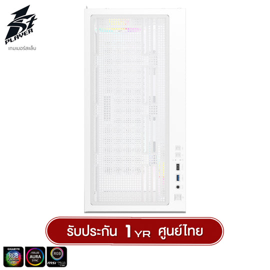 1ST Player MIKU Mi5 Panorama Tempered Glass M-ATX GAMING CASE with F7 ARGB Cooling Fan x3