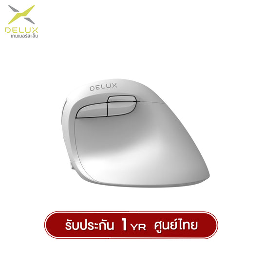 Delux M618Mini Duo-Mode Ergonomic 2.4G + Bluetooth  6D Wireless Mouse