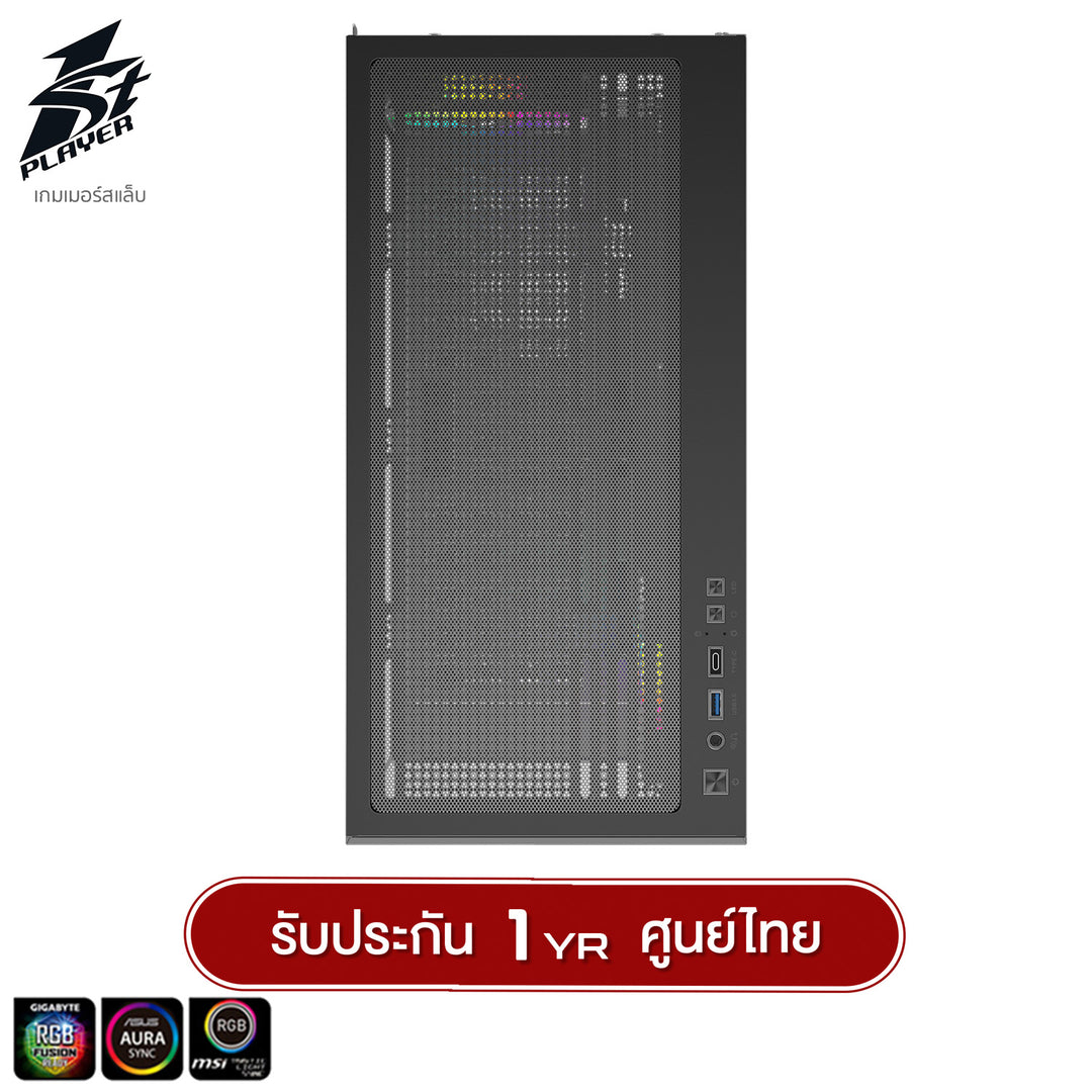 1ST Player MIKU Mi5 Panorama Tempered Glass M-ATX GAMING CASE with F7 ARGB Cooling Fan x3