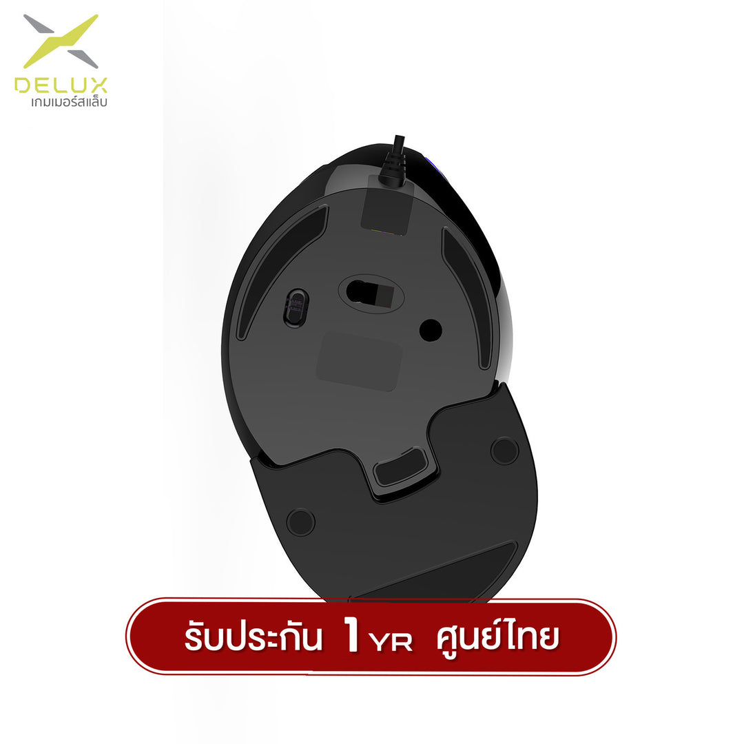 Delux M618Plus RGB/LED Ergonomic 6D Wired Mouse