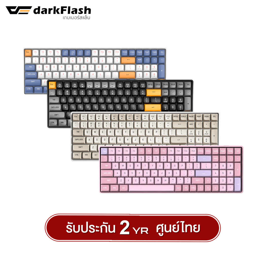 คีย์บอร์ดเกมมิ่ง DarkFlash GD100 Dual-Mod(Wired+2.4) Mechanical Keyboard Yellow Switch รับประกัน 2 ปี