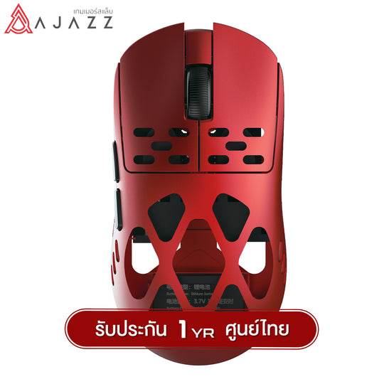 Ajazz AM3PRO Aluminum  PAW3950 (Wired/2.4G/BT)