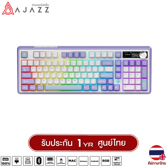 Ajazz AK980 LCD Maila Switch