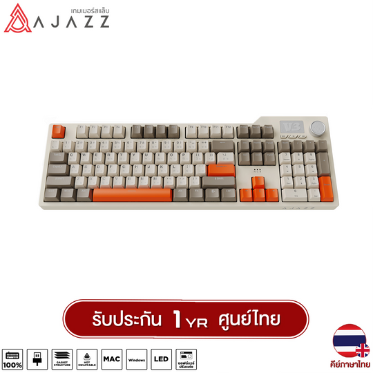 Ajazz AK35iV3 Sea Salt Switch