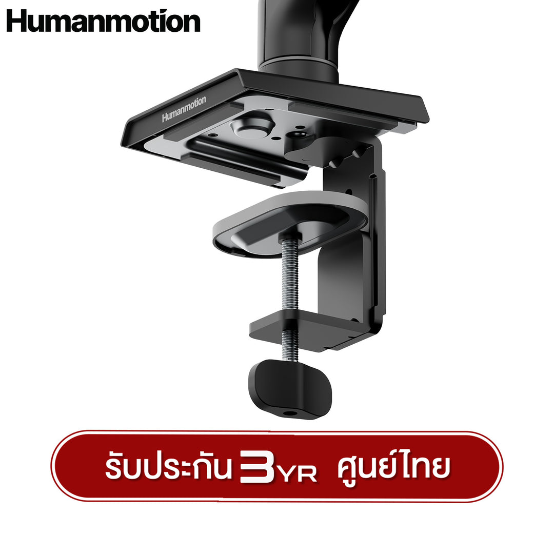 ขาตั้งจอมอนิเตอร์ Humanmotion T6-1 Mecha Single 9kg Monitor Arm | สำหรับจอ 17-32 นิ้ว รับประกัน 3 ปี