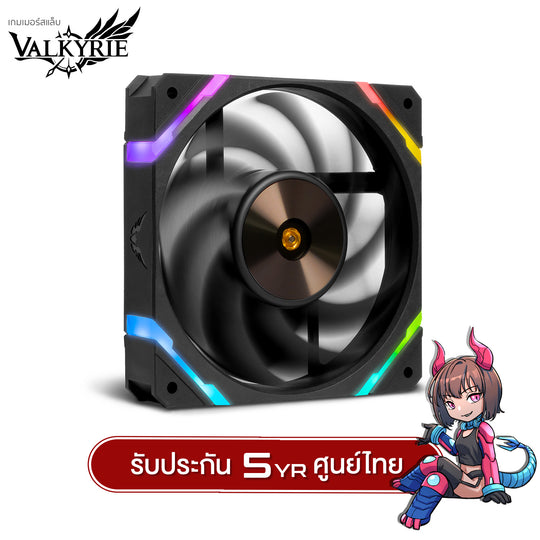 Valkyrie X12 Black S-RGB 12cm Cooling Fan 80CFM 3.14mmH2O