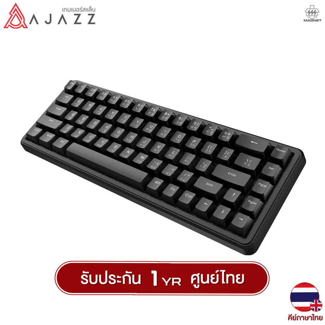 ชุดเกมมิ่งเกียร์ 2in1 Ajazz AK680 Max HE Wired Magnetic Switch Keyboard + AJ039 Wired Mouse + AMP01 Mousepad ประกัน 1 ปี