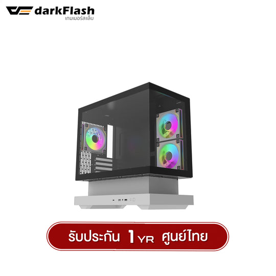 เคสคอมพิวเเตอร์ DarkFlash F1 MATX Tempered Glass ARGB Gaming Case with DM20 ARGB Fan X3 รับประกัน 1 ปี
