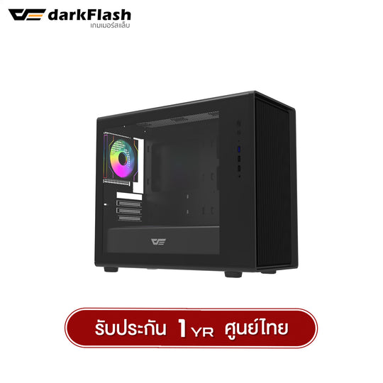 เคสคอมพิวเเตอร์ DarkFlash DB460M MATX Tempered Glass ARGB Gaming Case with DM20 ARGB Fan X3 รับประกัน 1 ปี