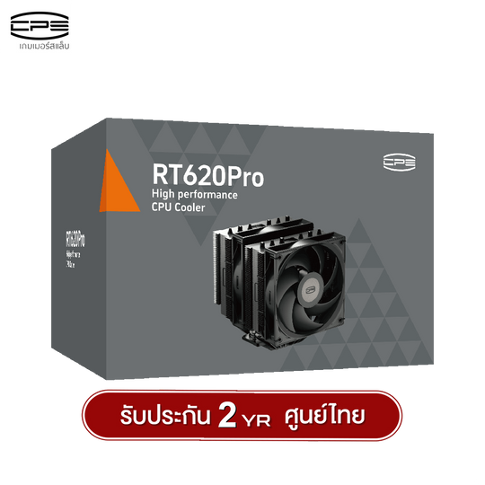 ซีพียูคูลเลอร์ CPS RT620 Pro TDP 265W 6 Heatpipe Dual Tower Air Cooler รับประกัน 2 ปี