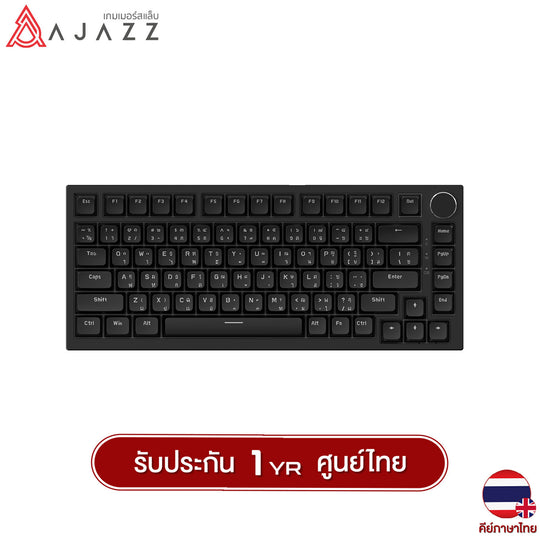 คีย์บอร์ดเกมมิ่ง Ajazz AK821 82Key Gasket Hotswap TH LED Wired Mechanical Keyboard รับประกัน 1 ปี