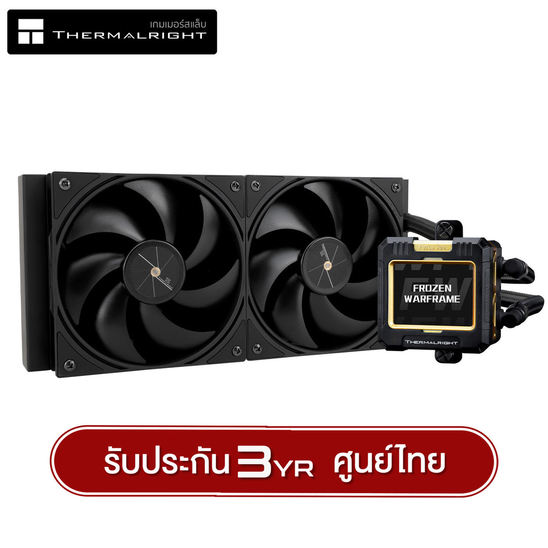 ThermalRight Frozen Warframe 240 ARGB/No Light Liquid Cooler