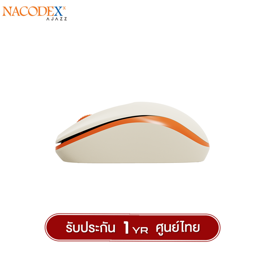 เมาส์เพื่อสุขภาพ Nacodex NJ03 2.4Ghz Ergonomic Design Wireless Mouse รับประกัน 1 ปี