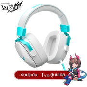 Valkyrie Gingerbread Valkyrie – Gamers Lab TH