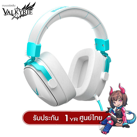 หูฟังเกมมิ่ง Valkyrie VKS1 1050mAh Tri-Mod(AUX+2.4G+BT) Wireless Gaming Headphone รับประกัน 1 ปี